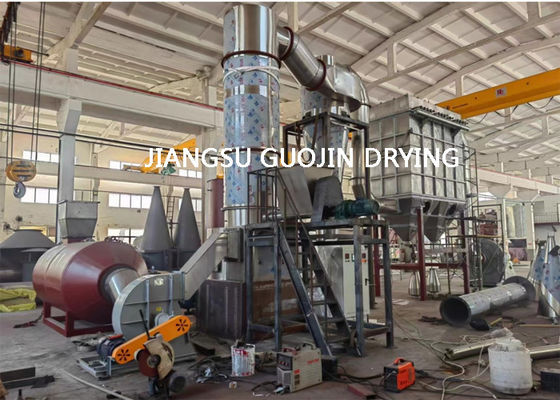 OEM ODM Flash Drying Machine προσφέροντας ακριβή έλεγχο θερμοκρασίας και υπηρεσίες μετά την πώληση που παρέχονται για συνεπή παραγωγή