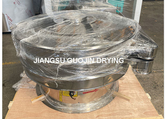 450-1100 kg/h Νέο εξοπλισμό για την ανίχνευση των δονήσεων 0,5-3kW Δύναμη 350kg καθαρό βάρος