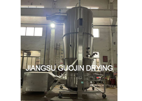 750kg Φαρμακευτικό Granulator υγρού 8000m3/h Δυνατότητα ανεμιστήρα 0,3-0,6Mpa Πίεση ατμού