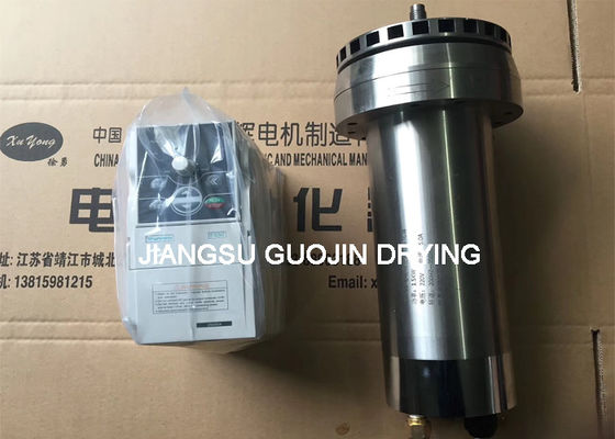 Περιστροφική ταχύτητα 15500rpm Συσκευή Ξήρανσης με Ψεκασμό που διαθέτει θερμοκρασία εισόδου 140350 Αυτόματος Έλεγχος ιδανική για την παραγωγή της βιομηχανίας τροφίμων