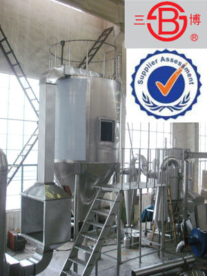 Χημικός 1000kg/h βιομηχανικός στεγνωτήρας ψεκασμού ανοξείδωτου