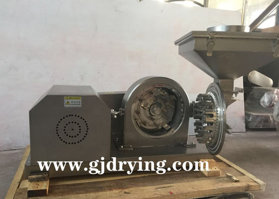 4200r/min καθολικό Pulverizer για τη βιομηχανία ιατρικής