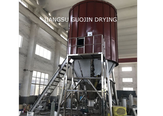Μηχανικός στεγνωτήρας ψεκασμού Drive SS304 SS316 για τη σκόνη σιροπιού ζάχαρης