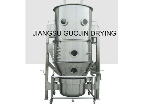 Granulator ρευστών κρεβατιών ανοξείδωτου ελέγχου PLC