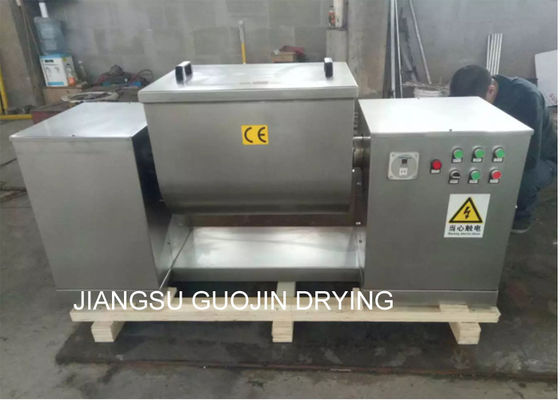 οριζόντιος διπλός αναμίκτης βιδών 20rpm 0.5M3 120kg/batch
