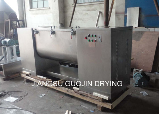 οριζόντιος διπλός αναμίκτης βιδών 20rpm 0.5M3 120kg/batch