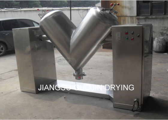 Βιομηχανικό μπλέντερ κώνων σκονών 200kg/Batch