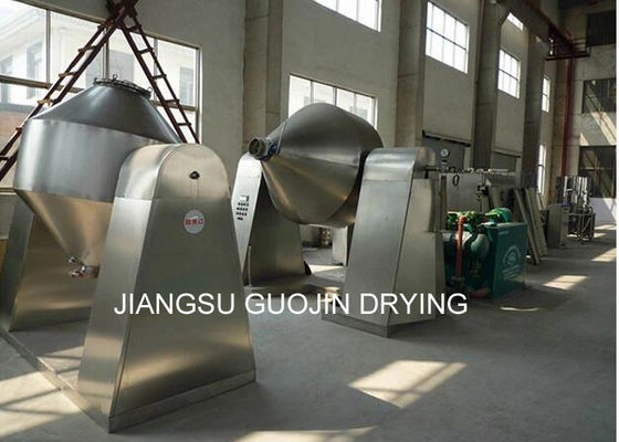 διπλό μπλέντερ κώνων 300L 500L 1000L 2000L για τη σκόνη τροφίμων