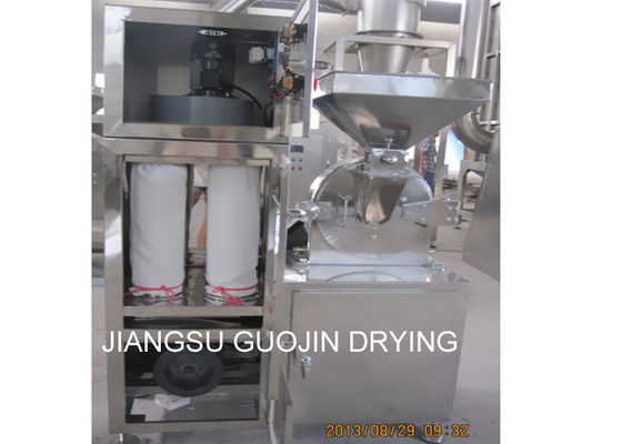 Καθολικό Pulverizer 1500kg/h ανοξείδωτου με το φίλτρο τσαντών
