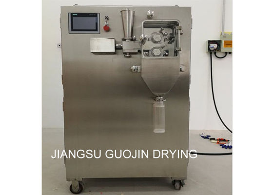 Το μορφωματικό σχέδιο 5kg/batch ξεραίνει τον κοκκοποιώντας εξοπλισμό