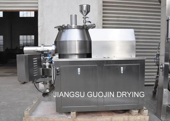 10L 80 Granulator κκπ αναμικτών κουράς πλέγματος υψηλά πρότυπα
