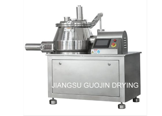 Υψηλός αναμίκτης 35kg/batch κουράς εργαστηρίων για την πλαστική επεξεργασία