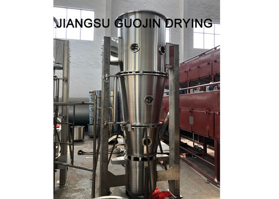 Granulator ρευστών κρεβατιών fbg-30 SS304 για τη χημική επεξεργασία