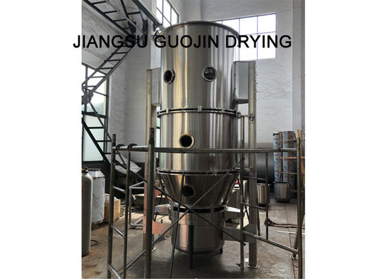 Granulator ρευστών κρεβατιών fbg-30 SS304 για τη χημική επεξεργασία