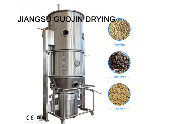 Granulator 220L 90Kg/H ρευστών κρεβατιών λειτουργίας PLC πολυ ανώτατη ικανότητα