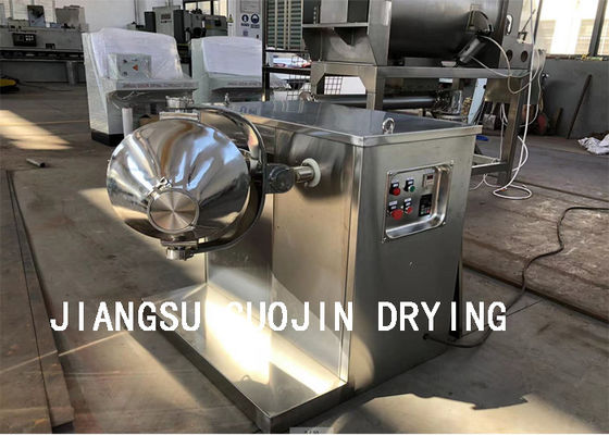Thdw-50L τρισδιάστατη δύναμη αναμικτών 1.1KW τροφίμων