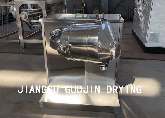 Thdw-50L τρισδιάστατος αναμίκτης σκονών κινήσεων για τη σκόνη καφέ