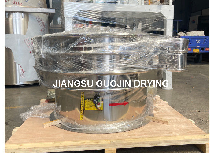 450-1100 kg/h Νέο εξοπλισμό για την ανίχνευση των δονήσεων 0,5-3kW Δύναμη 350kg καθαρό βάρος