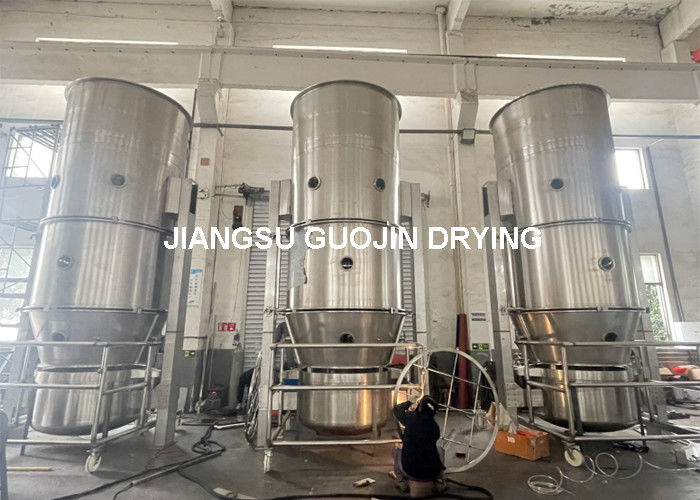 750kg χωρητικότητα Granulator υγρού κρεβατιού με 45 KW ισχύς ανεμιστήρα για την αποτελεσματική κόκκωση των διαφόρων υλικών