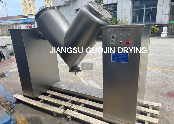 Μηχανή βιομηχανικής ανάμειξης τύπου 200L V 5KW Δύναμη 10r/min περιστροφή σπινδύλης