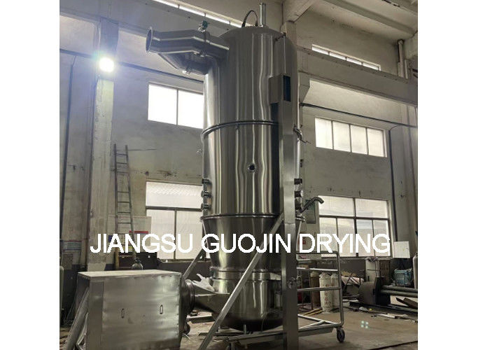 750kg Φαρμακευτικό Granulator υγρού 8000m3/h Δυνατότητα ανεμιστήρα 0,3-0,6Mpa Πίεση ατμού