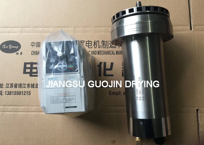 Περιστροφική ταχύτητα 15500rpm Συσκευή Ξήρανσης με Ψεκασμό που διαθέτει θερμοκρασία εισόδου 140350 Αυτόματος Έλεγχος ιδανική για την παραγωγή της βιομηχανίας τροφίμων