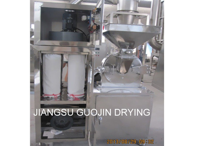 Καθολικό Pulverizer 1500kg/h ανοξείδωτου με το φίλτρο τσαντών