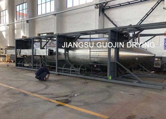 Granulator στεγνωτήρων ψεκασμού ακροφυσίων πίεσης για την επεξεργασία ιατρικής