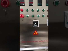 Εργαστήριο LPG-5 στεγνωτήρας ψεκασμού